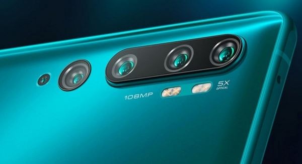 <br />
Xiaomi представила Mi CC9 Pro с камерой на 108 Мп<br />
