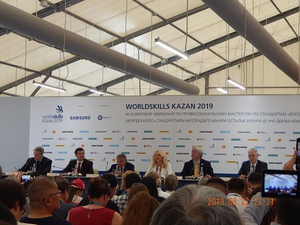 45-й мировой чемпионат по профессиональному мастерству Worldskills состоялся в Казани
