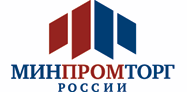 В Минпромторге вручили государственные награды российским промышленникам