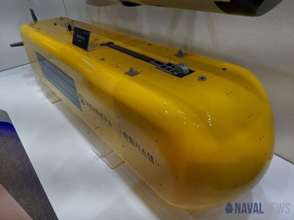 Hanwha Systems представила беспилотный подводный аппарат для борьбы с подводными лодками