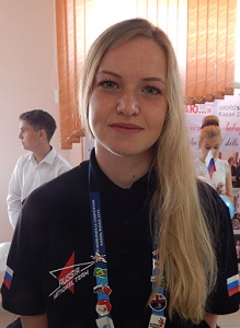 45-й мировой чемпионат по профессиональному мастерству Worldskills состоялся в Казани